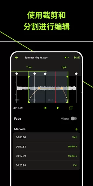 motivaudio手机版