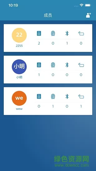 飞利浦智能锁app