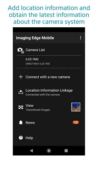 imaging edge mobile索尼官方版 v7.6.0 最新版 3