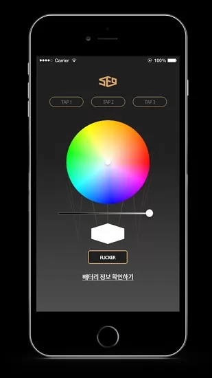 sf9 official light stick安卓版