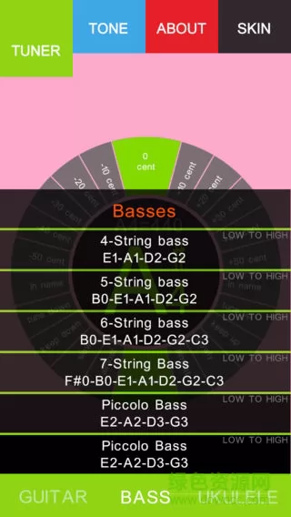 Global Tuner12平均律乐器调音器 v1.0.16 安卓版 3