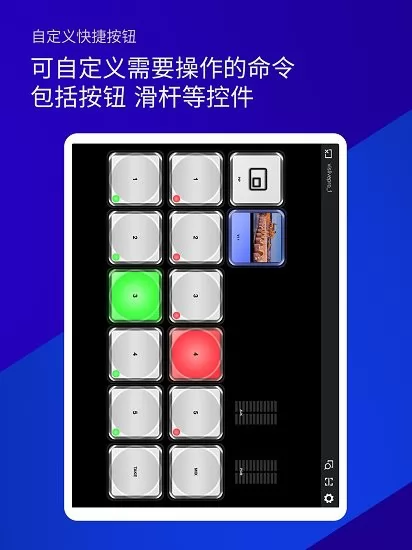 雷特键盘最新版 v1.1.3 安卓版 0