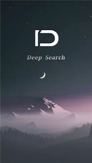 deep search深度搜索最新版 v4.9 官方安卓版 3