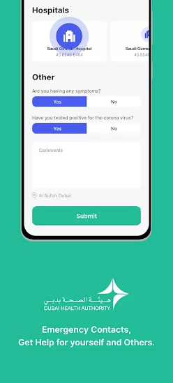迪拜健康码软件(COVID19 - DXB SMART) v7.5 安卓版 3