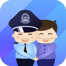 浙江警察叔叔软件