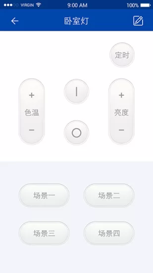 欧普智能家庭 v3.9.5 安卓版 2