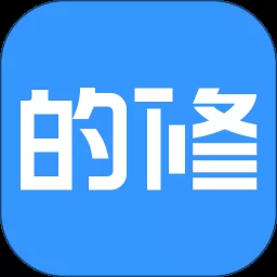 的修(维修软件)