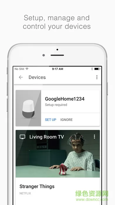 google home(谷歌智能家居app) v2.49.30.3 安卓最新版 0