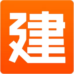 建程网手机版