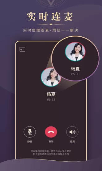 口袋测测app v3.9.6 安卓版 1