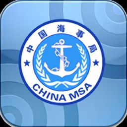 中国海事船舶报告系统