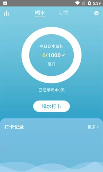 斯森app