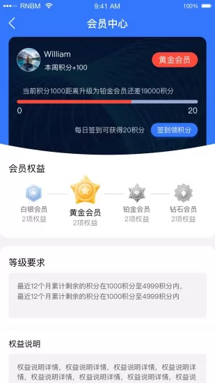 小柠拍app下载