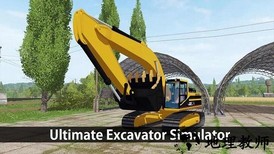 终极挖掘机模拟器完整版(Ultimate Excavator Simulator) v1.0.8 安卓版 2