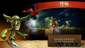 打造世界口袋版手游(Worldcraft) v2.6 安卓版 2