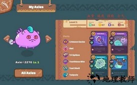 axie infinity官方版 v1.0.0 安卓中文版 0