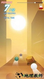 球球向前冲(balls go) v1.1.3 安卓版 3