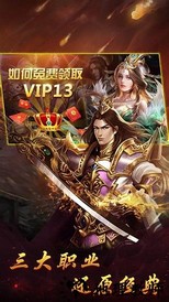 毒龙裁决最新版 v1.0.0 安卓版 0