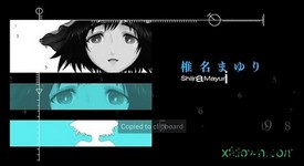 命运石之门汉化版 v1.70 安卓版 1