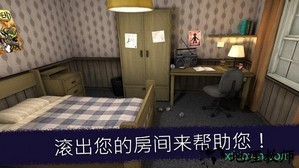 恐怖冰淇淋3中文版 v1.1.3 安卓手机版 0