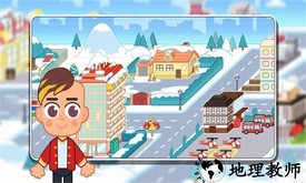 小兔的冰雪世界官方版 v1.0.5 安卓版 0