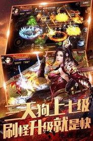 冰雪元神版 v1.0.0 安卓版 0