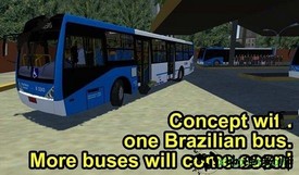 宇通巴士模拟最新版(proton bus simulator) v133 安卓版 3