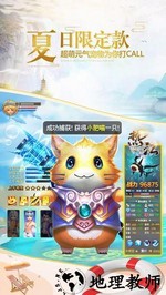 热江官方版 v1.2.2 安卓最新版 1