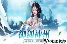 至尊贤者官方版 v1.3.7 安卓版 0