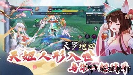 绽灵乱世红包版 v1.0.2 安卓版 1