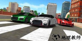 真实超级跑车模拟器 v1.1.32 安卓版 0