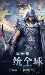 末日扳机中文版 v2.0 官方中文版 2