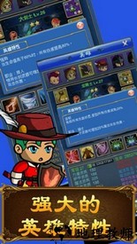 武器锻造小镇官方版 v1.5.6 安卓版 0