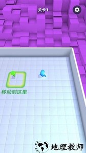 抓不到我吧小游戏 v1.2.0 安卓版 1