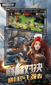 金属狂潮九游版 v1.0.5 安卓版 3