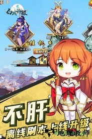 幻域神姬果盘版 v0.7.0 安卓版 0