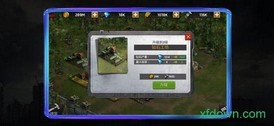 血色末途小米游戏 v1.0.20 安卓版 3