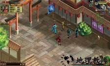 太阁立志2福利版 v1.0.1 安卓版 1