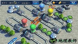 奔跑吧我的小火车九游版 v1.0.1 安卓版 1