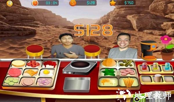 社交汉堡手机版(Social burger) v1.0 安卓版 2