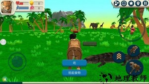 野生老虎模拟器游戏 v1.0.5 安卓版 1