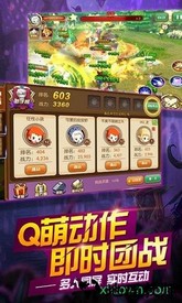 梦幻之翼游戏 v1.8.0 安卓版 2