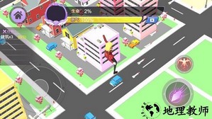 樱花巨人破坏城市游戏 v1.0 安卓版 3