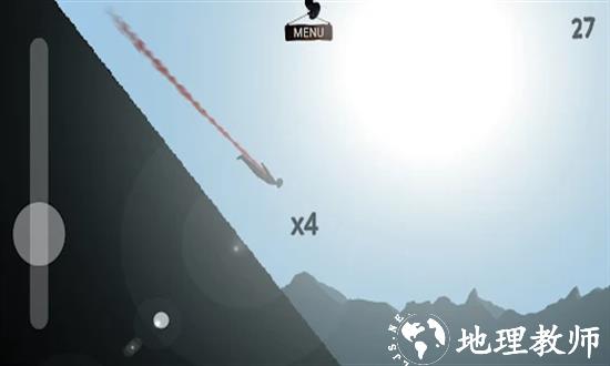 翼装滑翔最新版(Glider) v1.0.1 安卓版 0