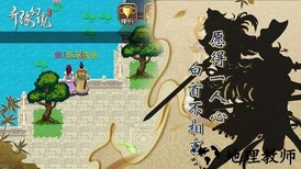 奇缘幻境华为手游 v2.5.0 安卓版 1