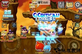 小红帽穿越记最新版 v1.1.2  安卓版 2