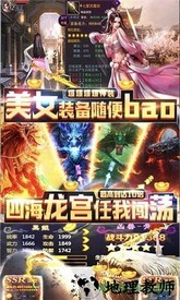 九州战魂满v版 v3.0.0 安卓版 0