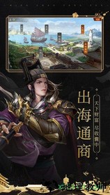 明朝风云bt版 v1.0 安卓版 0