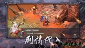 神州狂澜红包手游 v1.0.3 安卓版 0