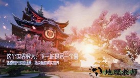 龙族幻想单机版 v1.5.182 安卓版 0